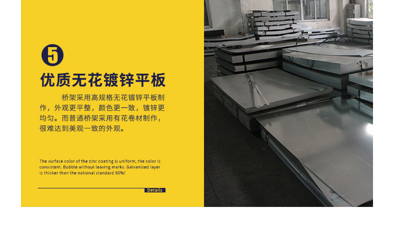 ��ܲ��ø�Ҏ(gu��)��o����\ƽ�����������^��ƽ�����ɫ��һ������\������������ͨ��ܲ����л��������������y�_(d��)�����^һ�µ����^��